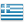 Foro: Foro de Grecia y Balcanes